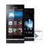 Sony Xperia U